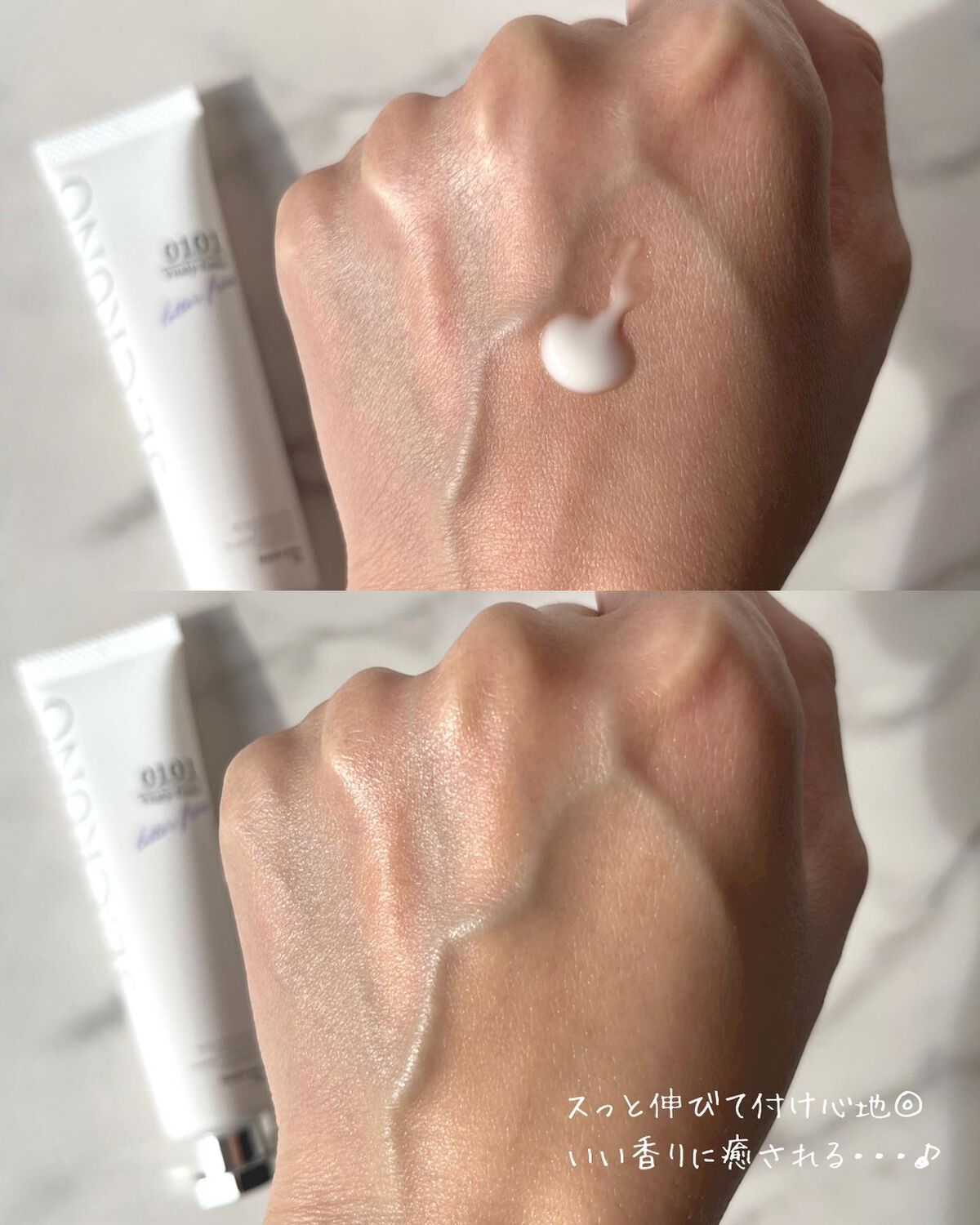 こんこん on LIPS 「ときめく香り/..........................」(5枚目)