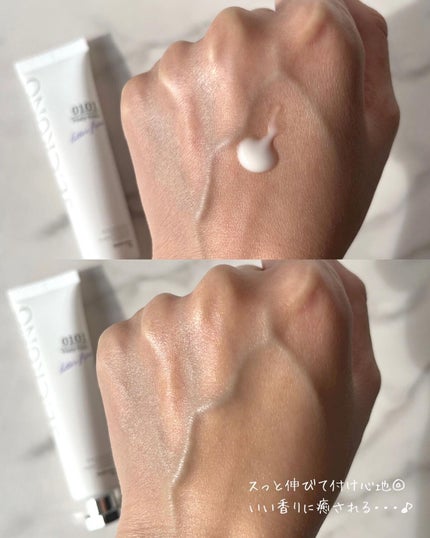 こんこん on LIPS 「ときめく香り/..........................」(5枚目)