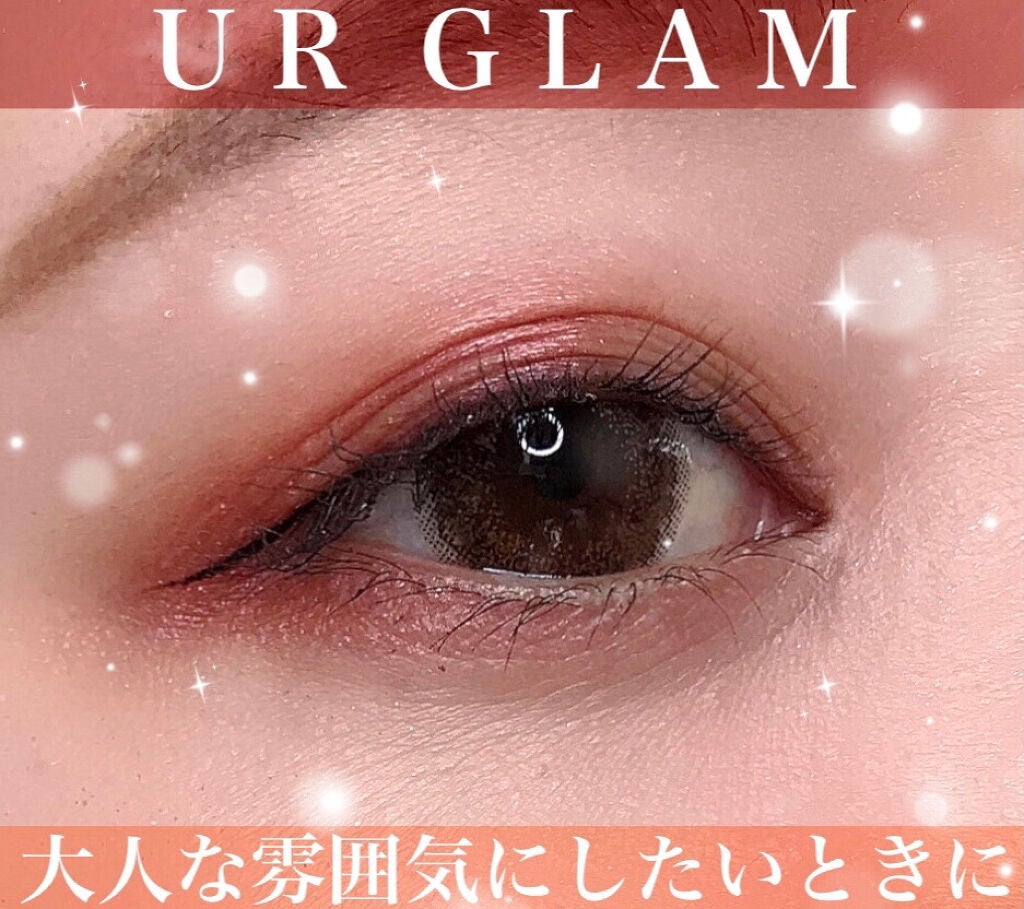 UR GLAM POWDER EYESHADOW/U R GLAM/単色アイシャドウを使ったクチコミ(1枚目)