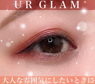 UR GLAM　POWDER EYESHADOW/U R GLAM/シングルアイシャドウを使ったクチコミ（1枚目）