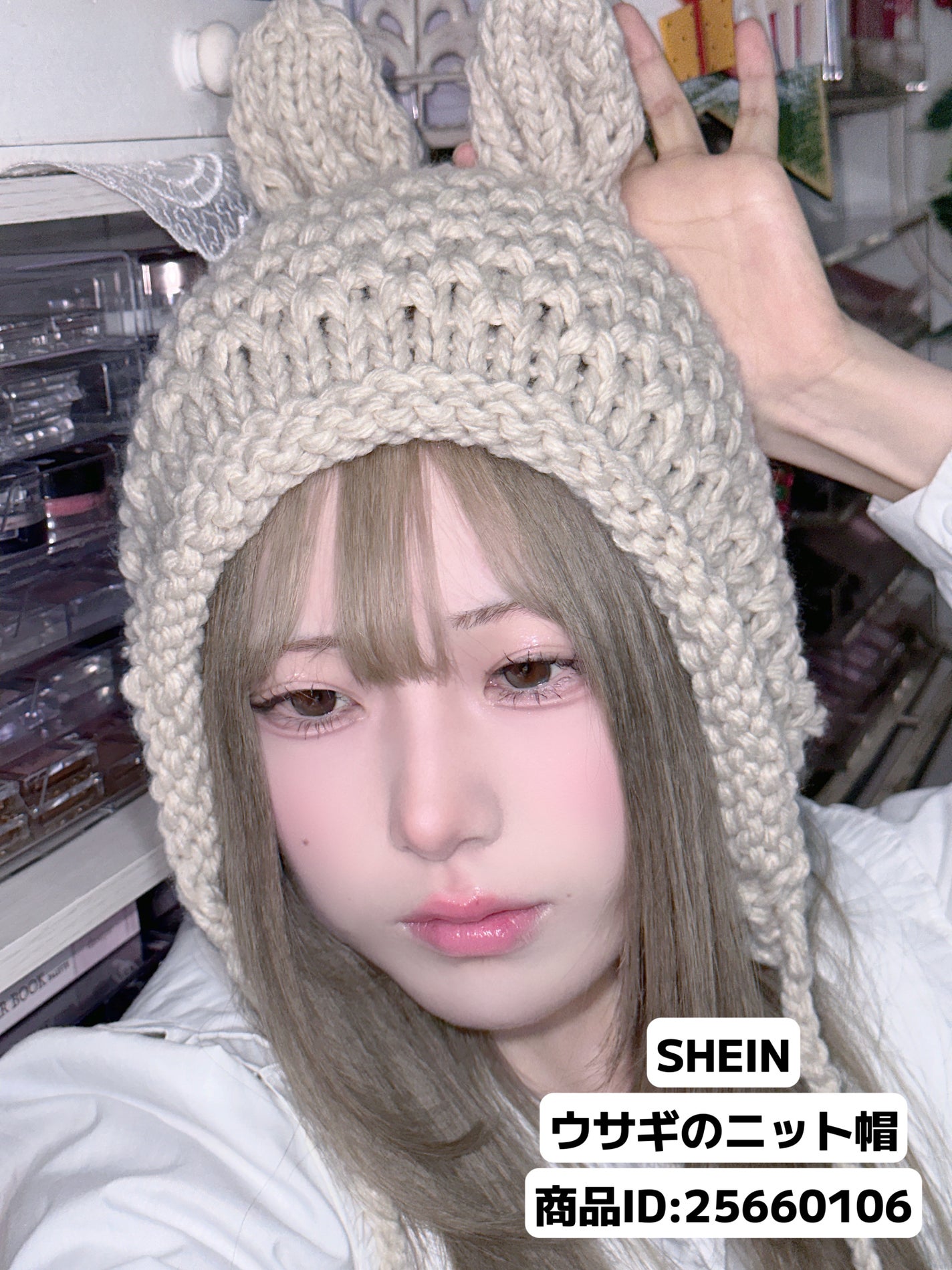 ジルスチュアート ジェリーアイカラー/JILL STUART/ジェル・クリームアイシャドウを使ったクチコミ(4枚目)