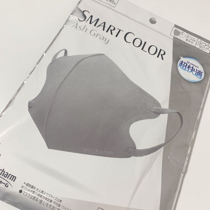 超快適マスク SMART COLOR/ユニ・チャーム/マスクを使ったクチコミ(2枚目)