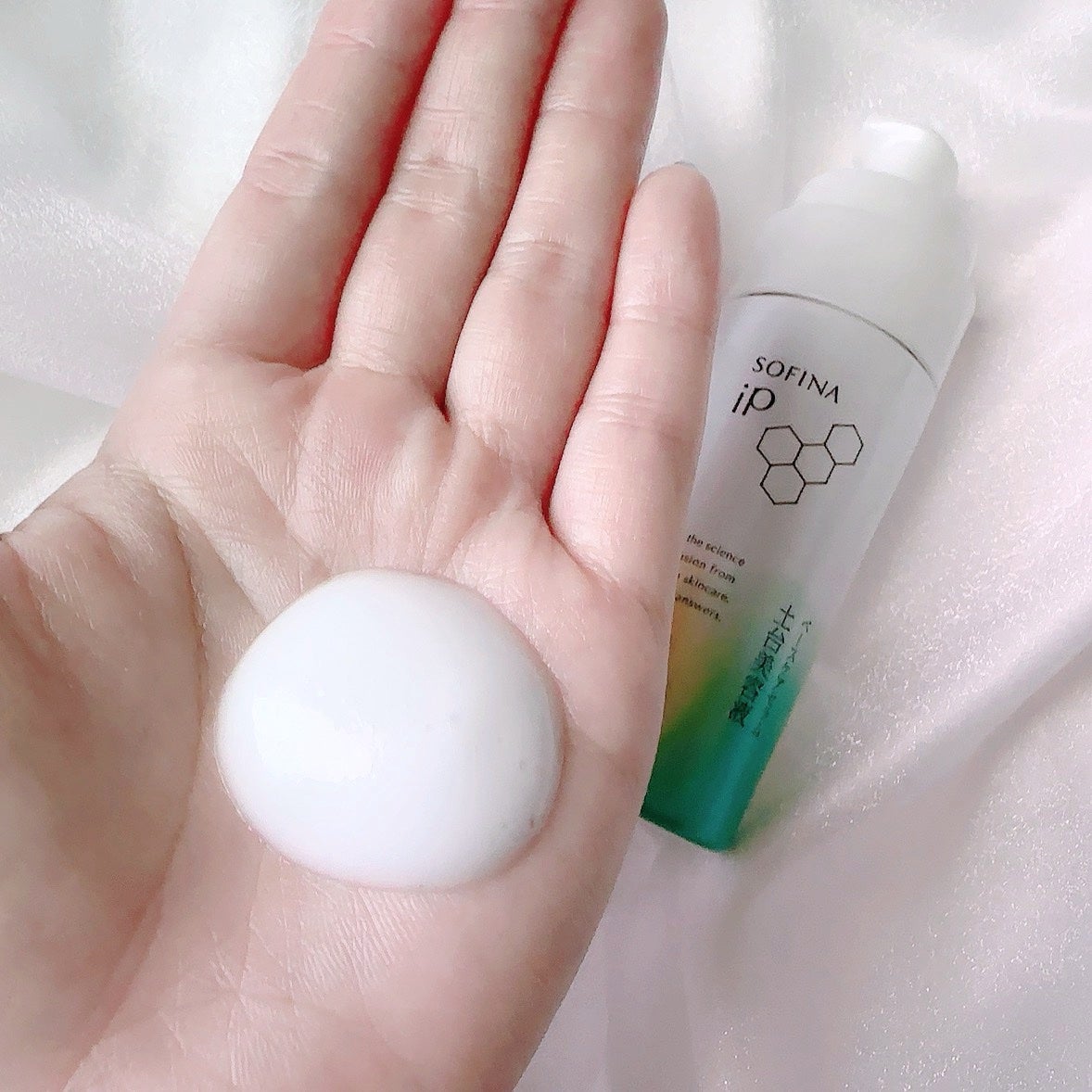 ソフィーナ iP ベースケア セラム<土台美容液>/SOFINA iP/美容液を使ったクチコミ(5枚目)