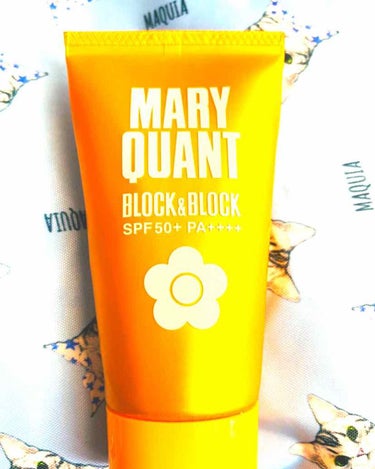 ブロック＆ブロック パーフェクト プロテクション/MARY QUANT/日焼け止め・UVケアを使ったクチコミ（1枚目）