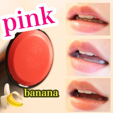 ケイト リップモンスター/KATE/口紅を使ったクチコミ(1枚目)