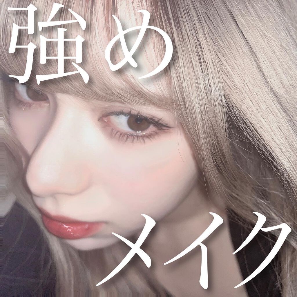 アートクラスバイロダン シェーディング/too cool for school/シェーディングを使ったクチコミ（1枚目）