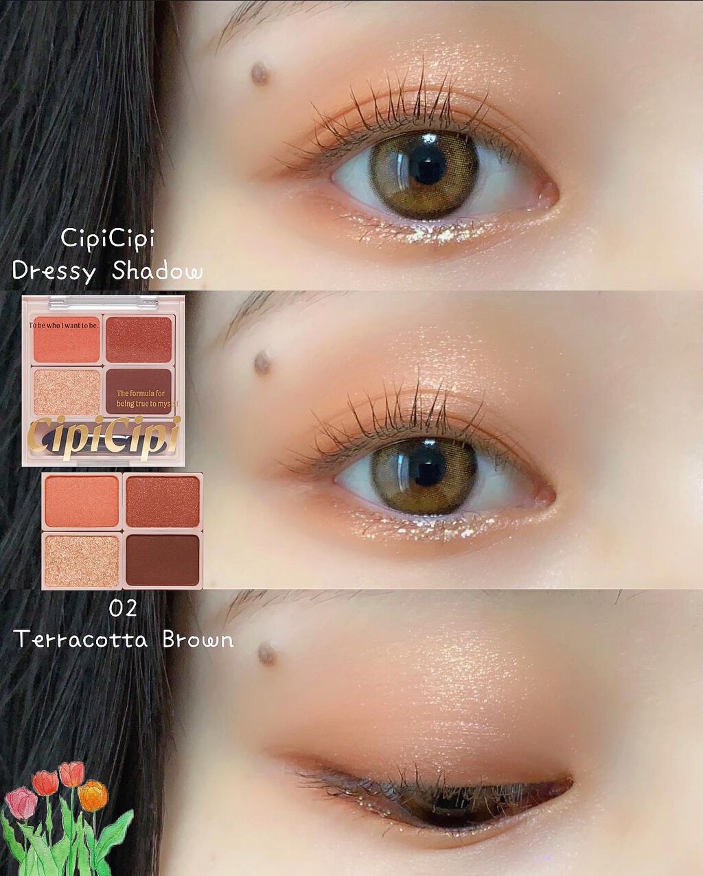 ドレッシーシャドウ/CipiCipi/アイシャドウパレットを使ったクチコミ（1枚目）