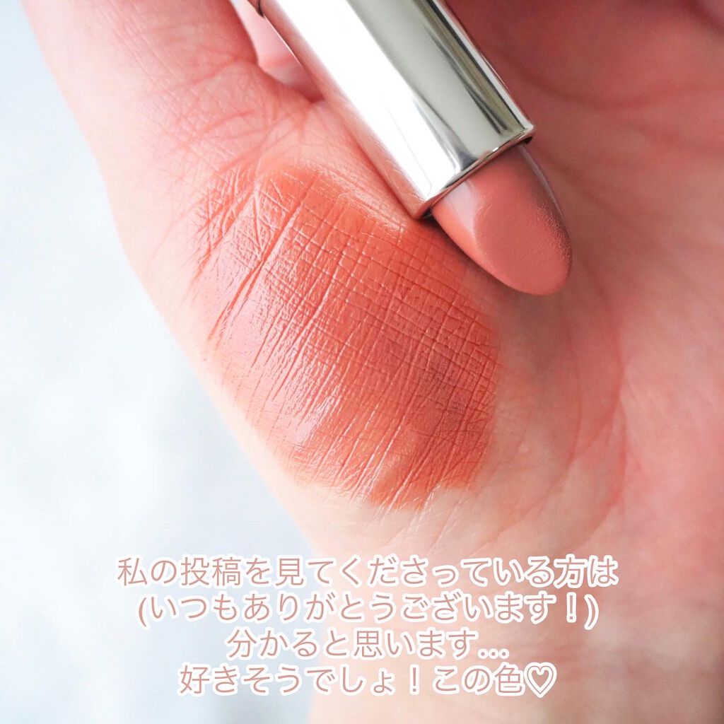 ザ リップカラー/RMK/口紅を使ったクチコミ（3枚目）