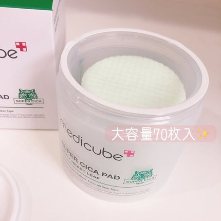 スーパーシカパッド/MEDICUBE/トナーパッドを使ったクチコミ(4枚目)