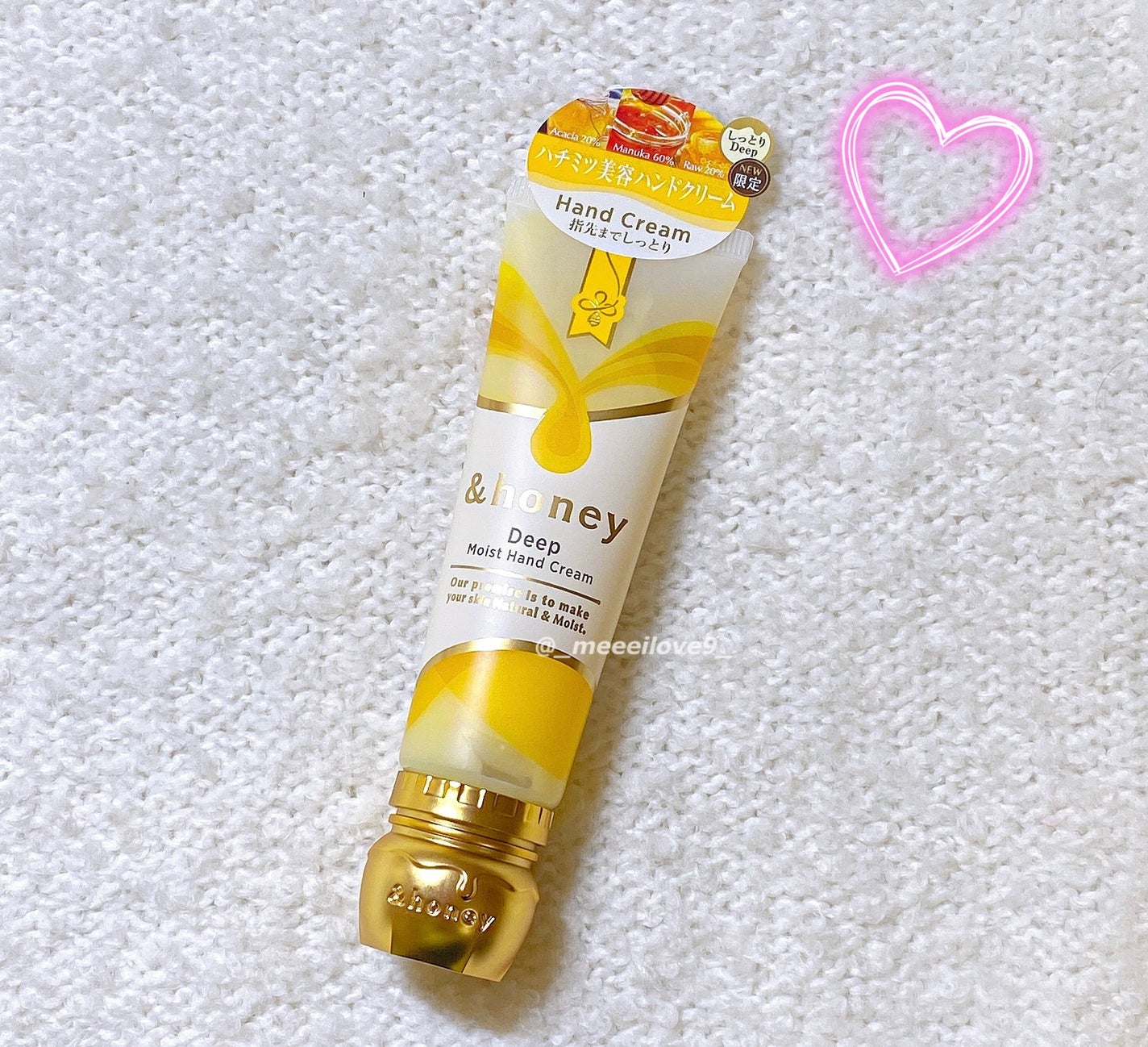 アンドハニー ディープモイスト ハンドクリーム/&honey/ハンドクリームを使ったクチコミ(1枚目)