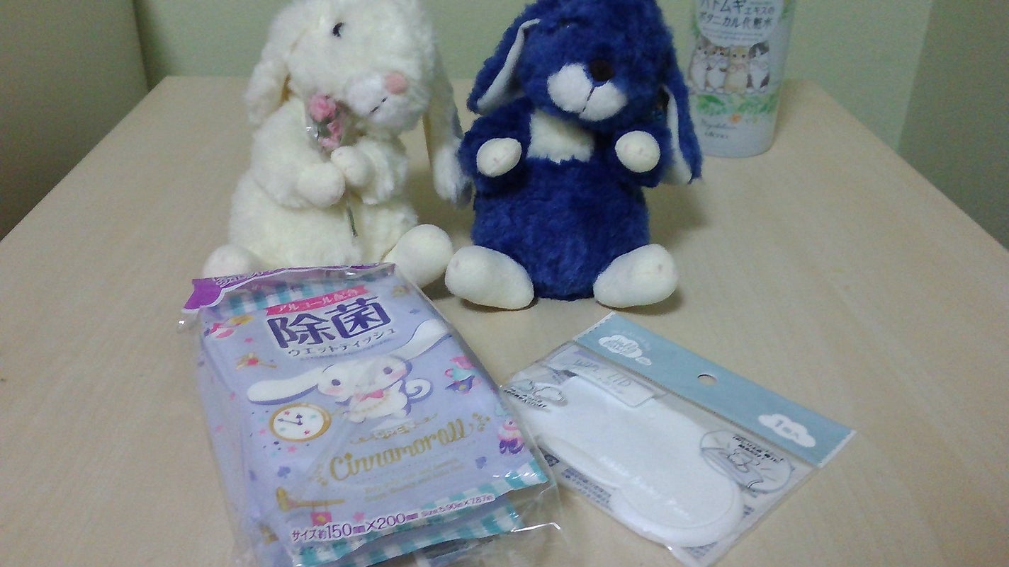 serina🧸(˶• ֊ •˶) on LIPS 「今日買って来たもの全紹!(*^^)v化粧水が一番高かった(´;..」(3枚目)