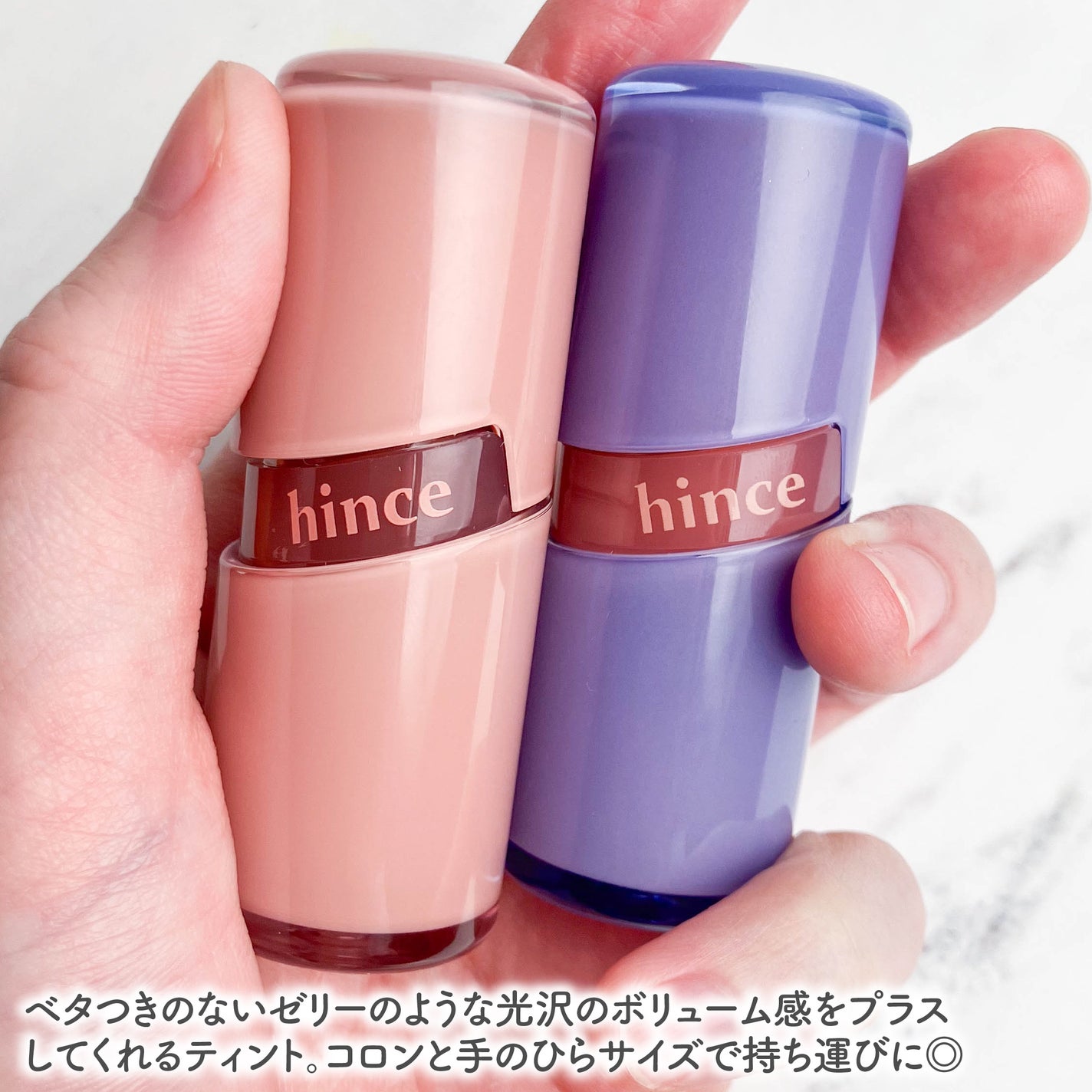 ロウグロウジェルティント/hince/リップティントを使ったクチコミ(2枚目)