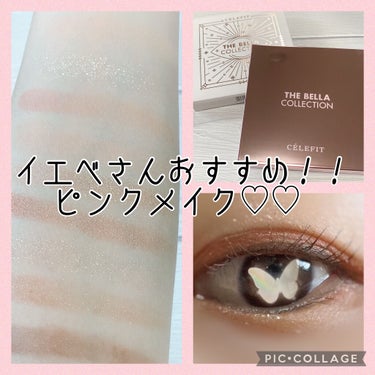 The Bella collection eyeshadow palette/CELEFIT/パウダーアイシャドウを使ったクチコミ（1枚目）