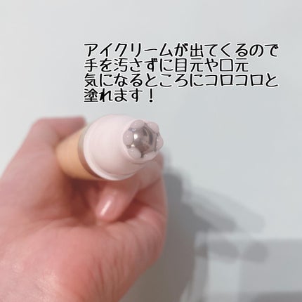 V9ビタミンアンプルロールオンアイクリームクリア/JMsolution/アイケア・アイクリームを使ったクチコミ(3枚目)