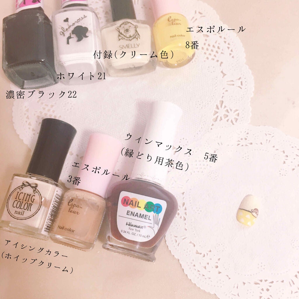 AT濃密グラマラスネイルエナメル/Art Collection/マニキュアを使ったクチコミ(3枚目)