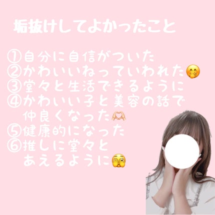 ã¿ãð°ð on LIPS ãå
è女ãæãããæåŒ·å¢æãèšç»ããŸãã©ããŒmiaã§ãð«¡ä»æ¥ã¯ã..ãïŒ5æç®ïŒ