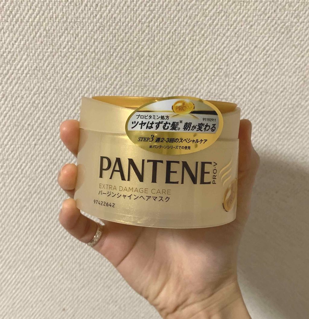 エクストラ ダメージケア バージンシャインヘアマスク/パンテーン/ヘアマスク・ヘアパックを使ったクチコミ(1枚目)