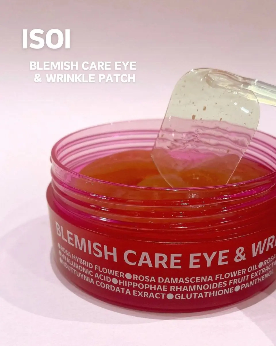 アイソイ 目元集中ケア アイゲルパッチ /ISOI/アイケア・アイクリームを使ったクチコミ（1枚目）