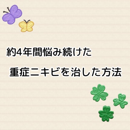 シルコット うるうるコットン/シルコット/コットンを使ったクチコミ(1枚目)