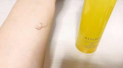 スキンクリア クレンズ オイル <アロマタイプ>/アテニア/オイルクレンジングを使ったクチコミ(3枚目)