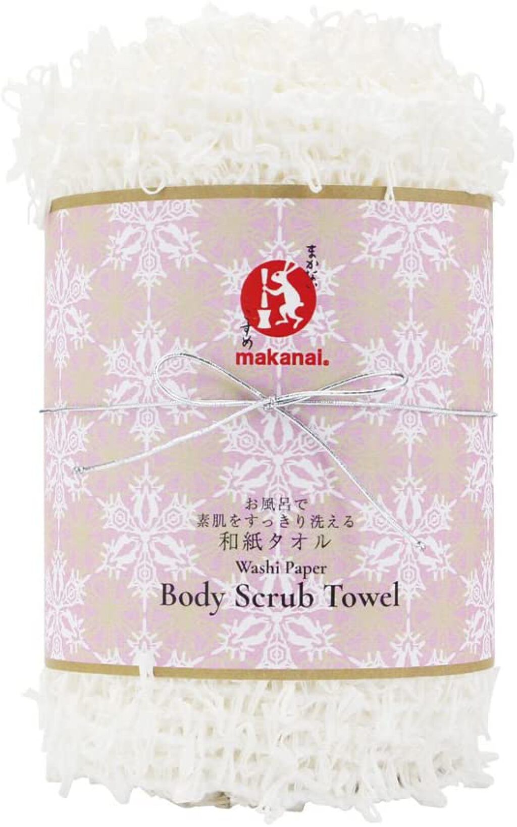 白銀の世界で華やぐ香り