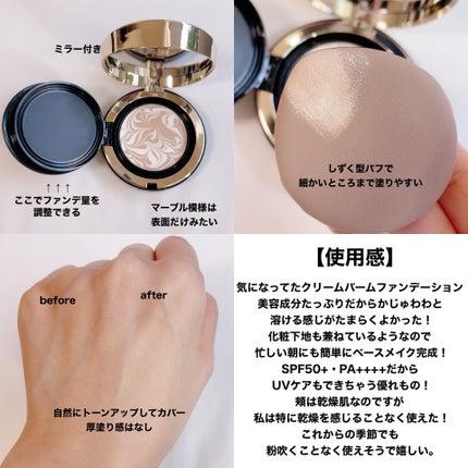 SIGNATURE ESSENCE COVER PACT /AGE20’s/クリーム・エマルジョンファンデーションを使ったクチコミ(3枚目)