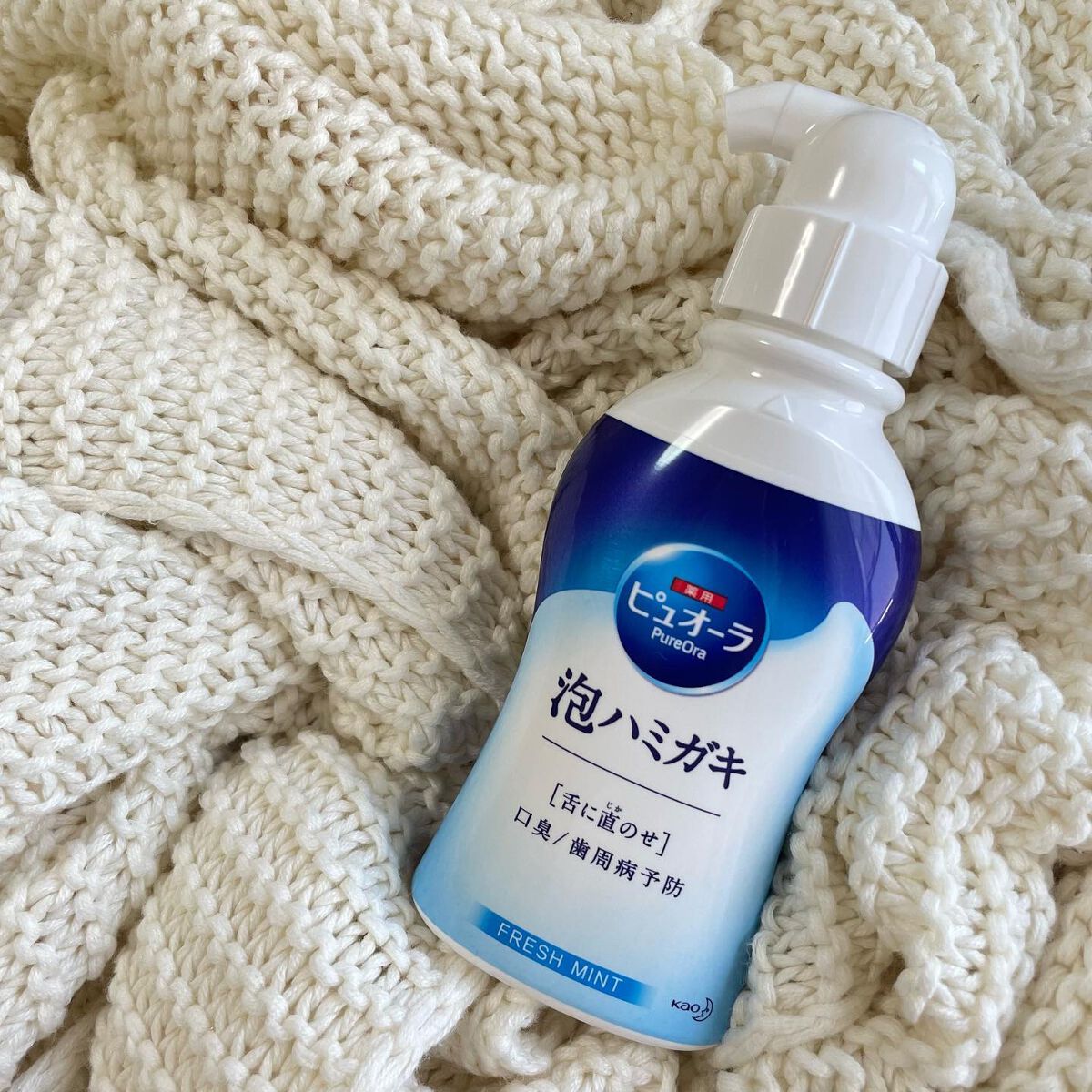 ピュオーラ 泡ハミガキ/ピュオーラ/歯磨き粉を使ったクチコミ（1枚目）