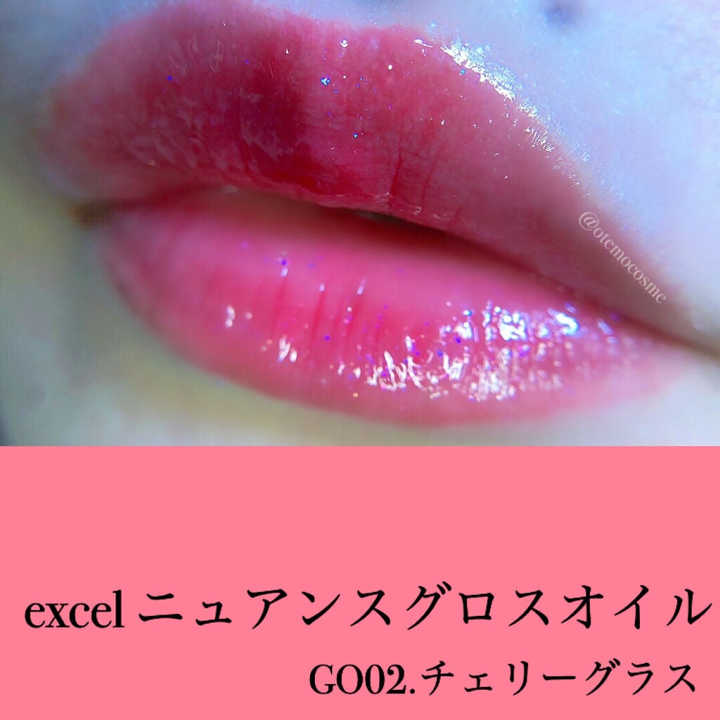 アイプランナー/excel/単色アイシャドウを使ったクチコミ(10枚目)