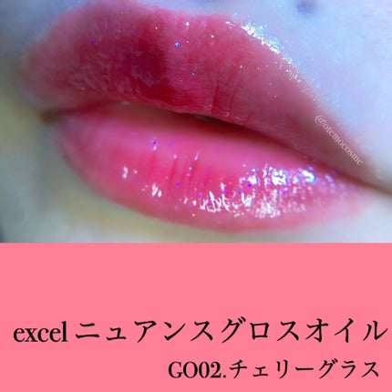 アイプランナー/excel/単色アイシャドウを使ったクチコミ(10枚目)