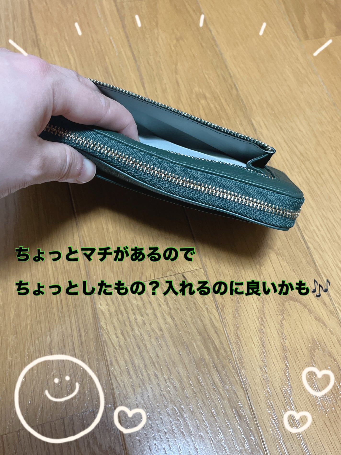 もえのにっき. on LIPS 「💖一粒万倍日💖💖ありがとう😭今までのお財布💖💖新しく向かい入れ..」(3枚目)