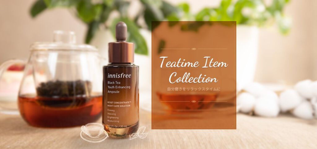 ブラックティー ユース ミスト/innisfree/ミスト状化粧水を使ったクチコミ（1枚目）