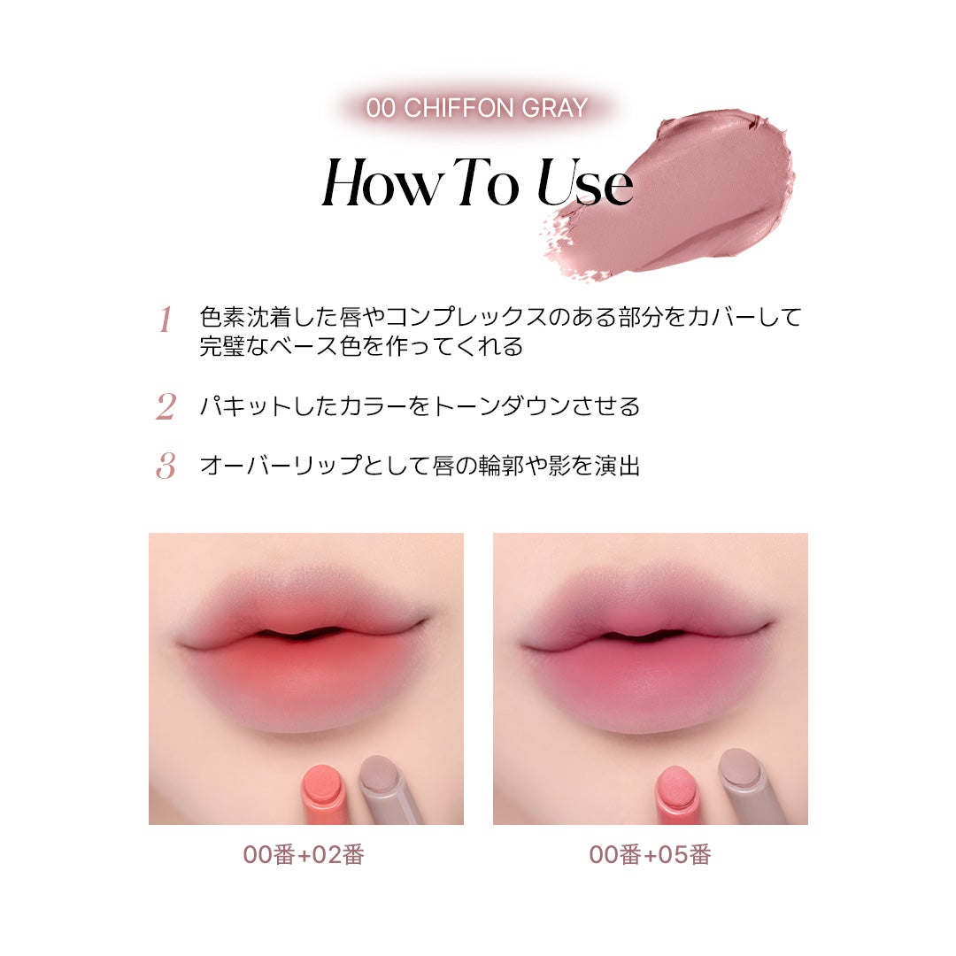 ネイチャーリパブリック公式アカウント on LIPS 「独特な雰囲気を演出&コンプレックスをカバーしてくれるコットンメ..」(2枚目)