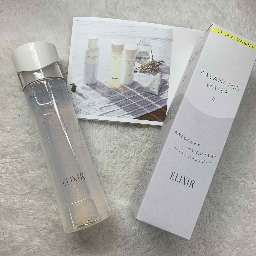 エリクシール ルフレ バランシング ウォーター II/エリクシール/化粧水を使ったクチコミ(1枚目)