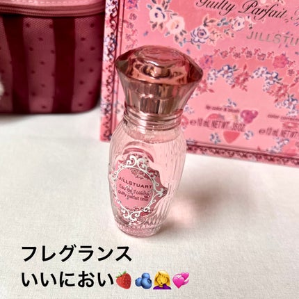 ジルスチュアート ギルティパフェタイムコレクション/JILL STUART/その他キットセットを使ったクチコミ(7枚目)