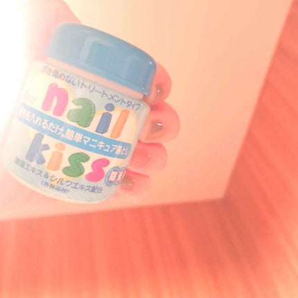 エルファー ネイルキッスC/DAISO/除光液を使ったクチコミ(1枚目)