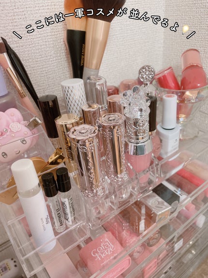 コスメトレー (LUCENT 5721)/ニトリ/その他化粧小物を使ったクチコミ(4枚目)