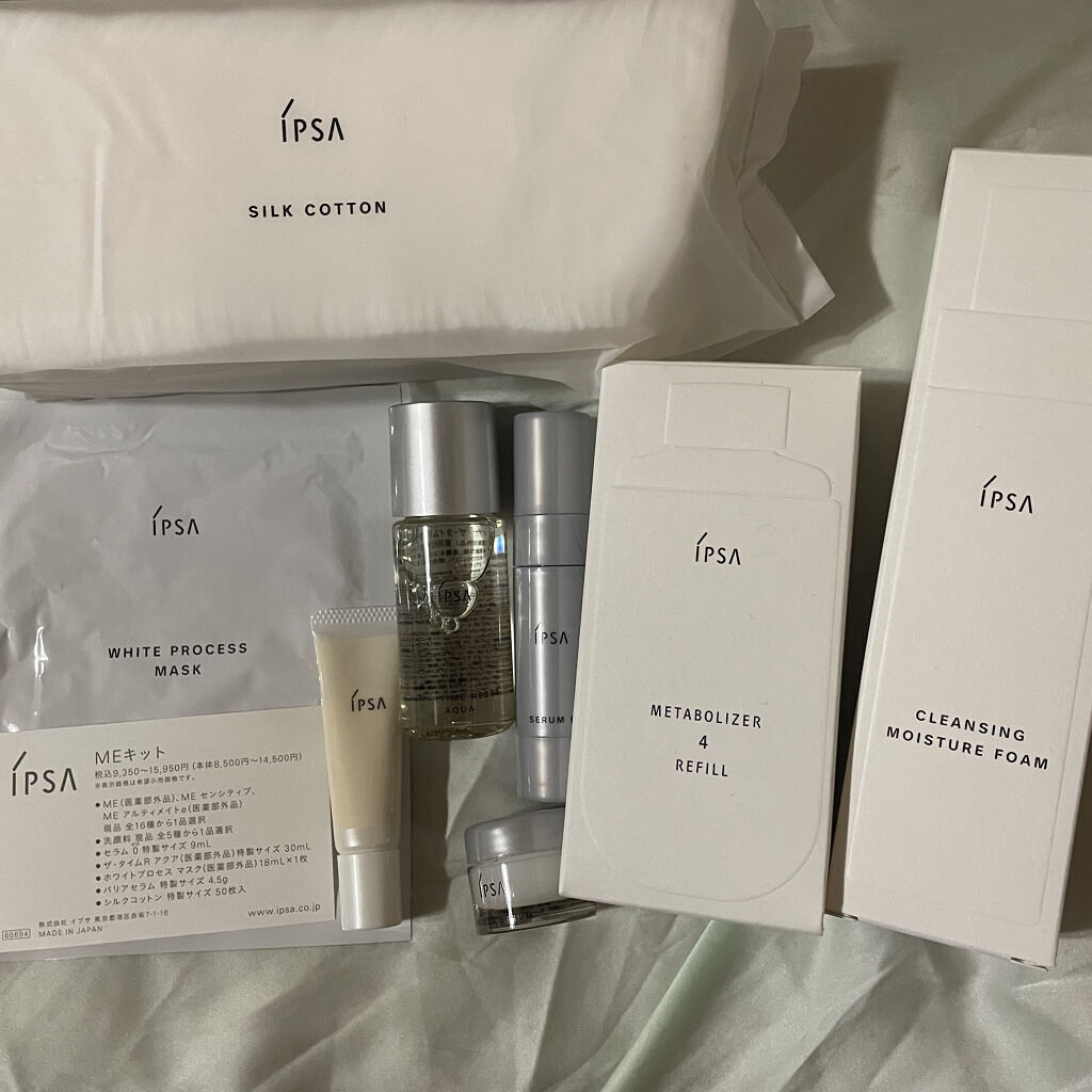 ザ・タイムR アクア/IPSA/化粧水を使ったクチコミ（1枚目）