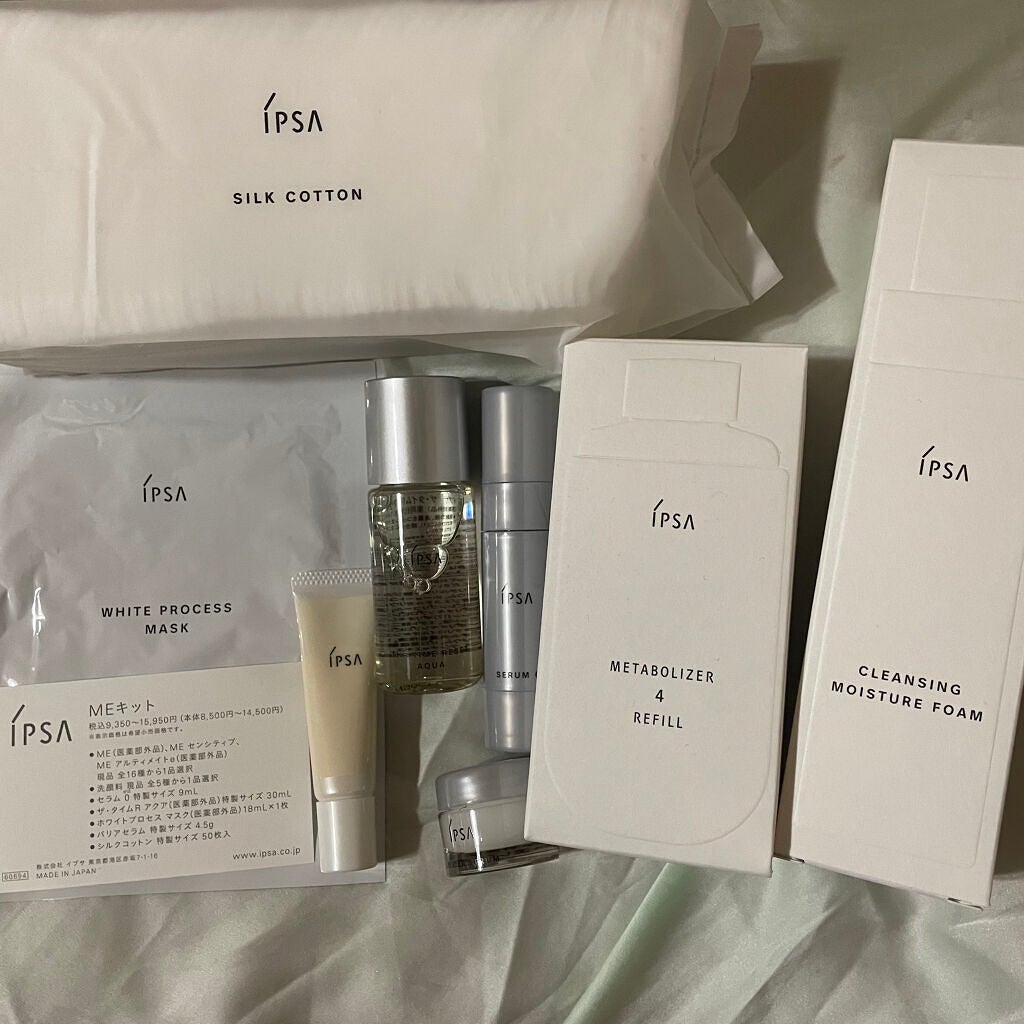 ザ・タイムR アクア/IPSA/化粧水を使ったクチコミ(1枚目)