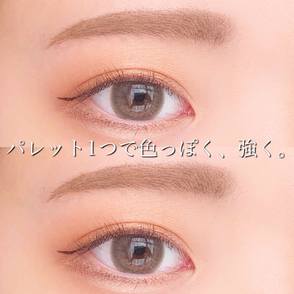 バレンタインボックス/VAVI MELLO/アイシャドウパレットを使ったクチコミ（1枚目）