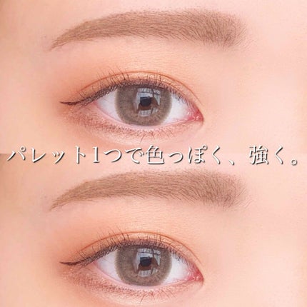 バレンタインボックス/VAVI MELLO/アイシャドウパレットを使ったクチコミ(1枚目)