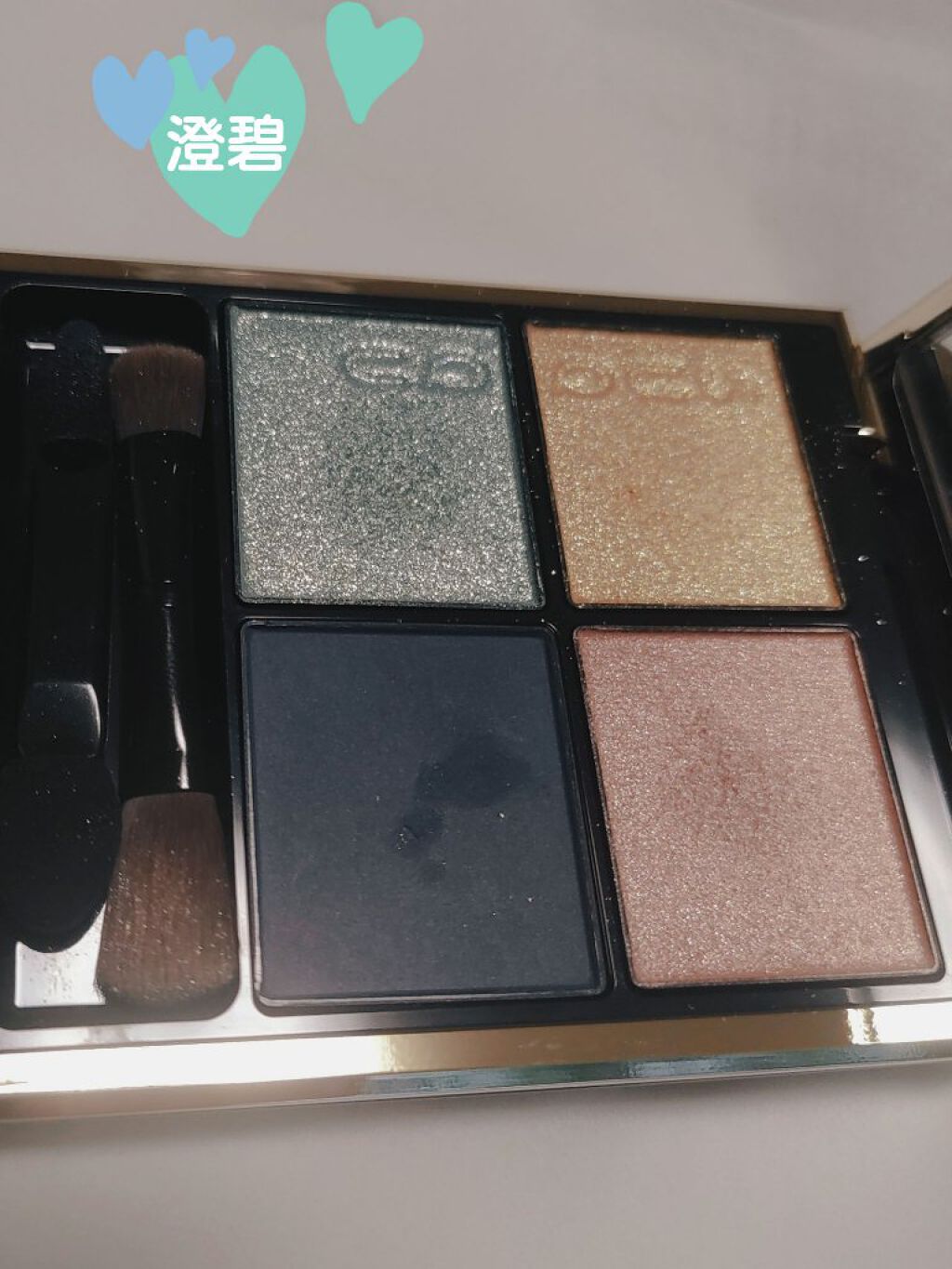 シグニチャー カラー アイズ/SUQQU/アイシャドウパレットを使ったクチコミ（1枚目）