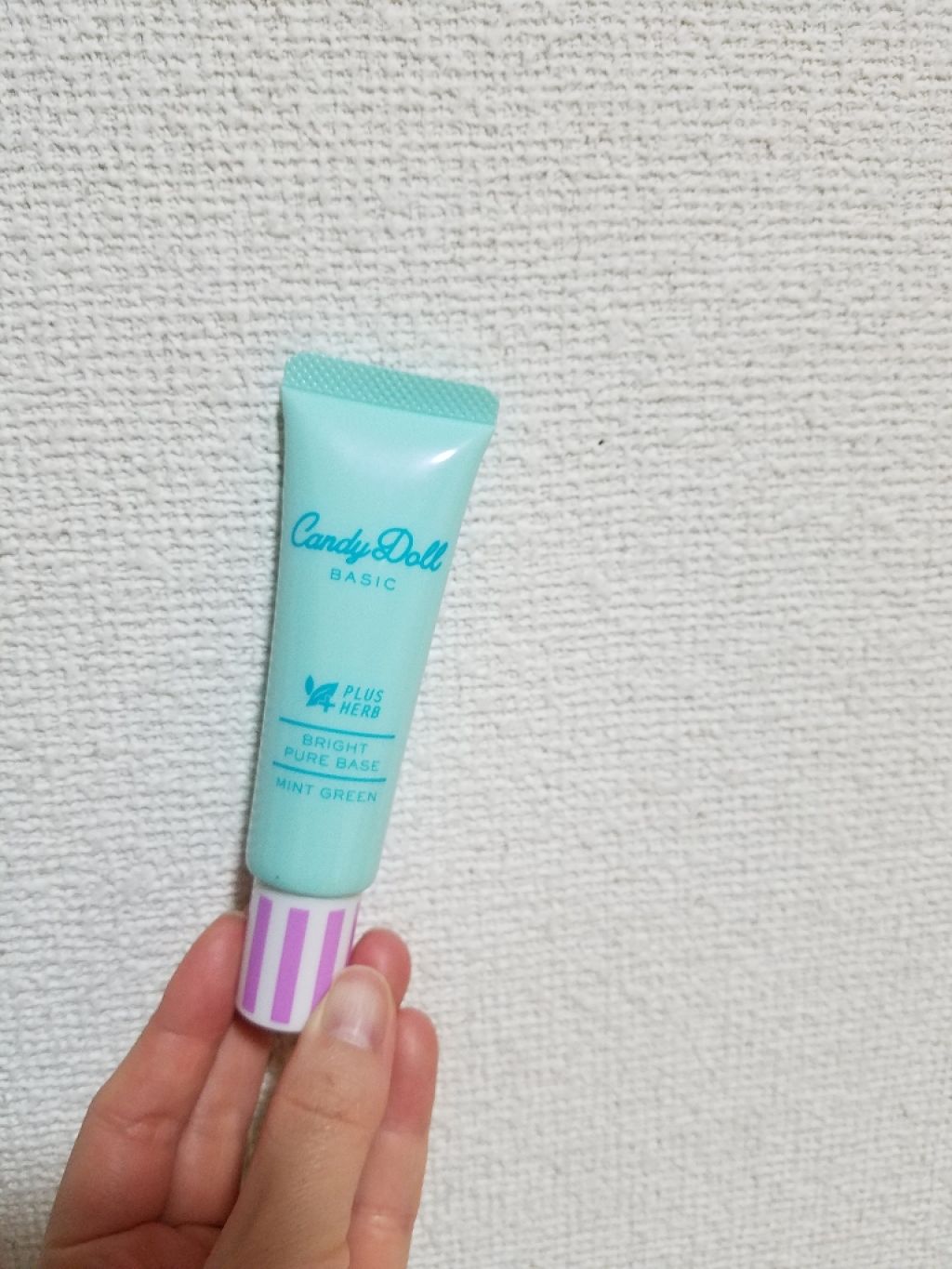 ブライトピュアベース/CandyDoll/化粧下地を使ったクチコミ（1枚目）