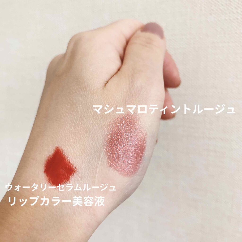 マシュマロティントルージュ/フォーチュン/リップティントを使ったクチコミ（2枚目）