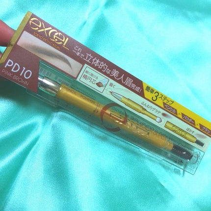 パウダー&ペンシル アイブロウEX PD10 ピンクブラウン/excel/アイブロウペンシルを使ったクチコミ(1枚目)