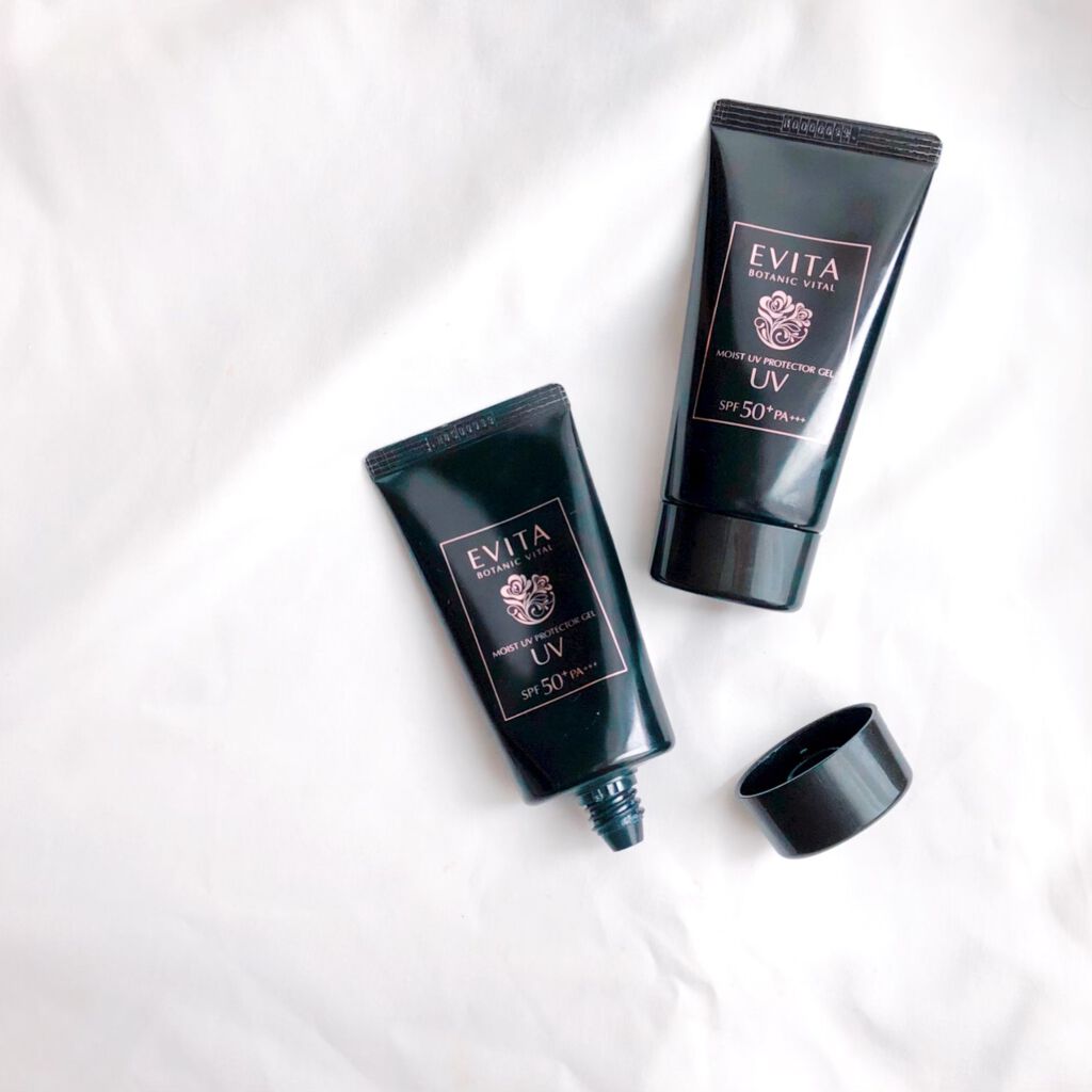 ボタニバイタル モイストウォーターシールドUV/エビータ/日焼け止めジェルを使ったクチコミ（3枚目）