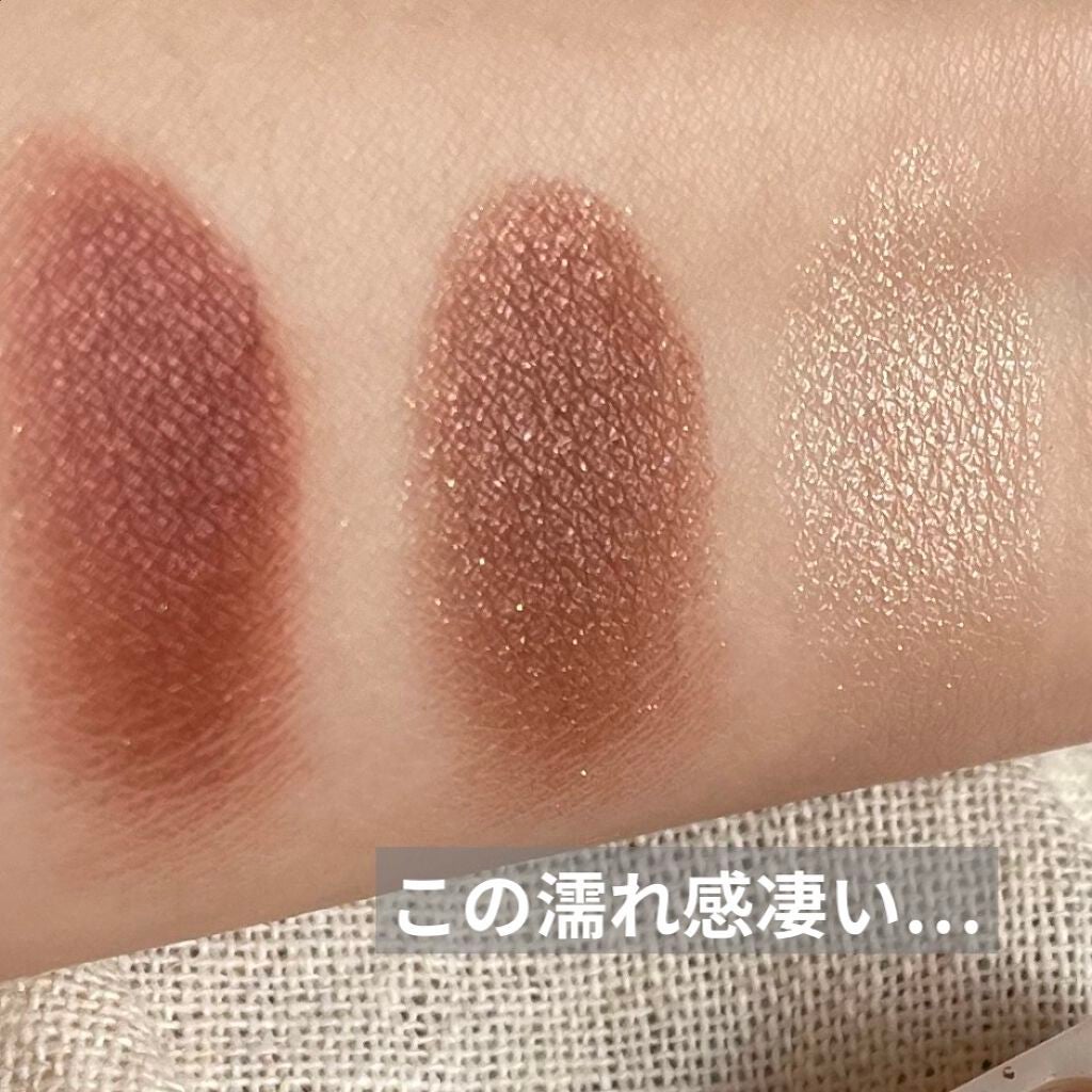 トーンアップアイシャドウ/CEZANNE/アイシャドウパレットを使ったクチコミ(4枚目)