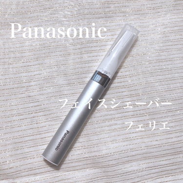 フェリエ フェイス用 ES-WF40/Panasonic/シェーバーを使ったクチコミ（1枚目）