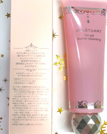 JILL STUART ホットジェル ダブルクレンジングのクチコミ「⭐︎購入理由⭐︎
クレンジングが終わりそうだったのでジルスチュアート寄った時に購入しました‼️.....」（3枚目）