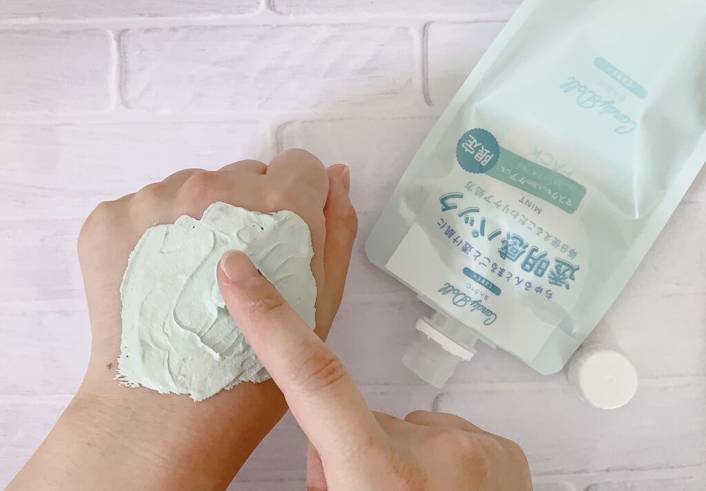 ブライトピュアパック/CandyDoll/洗い流すパック・マスクを使ったクチコミ（3枚目）