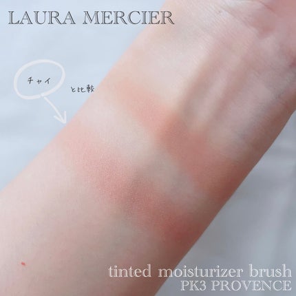 ティンティド モイスチャライザー ブラッシュ/ローラ メルシエ/ジェル・クリームチークを使ったクチコミ(3枚目)